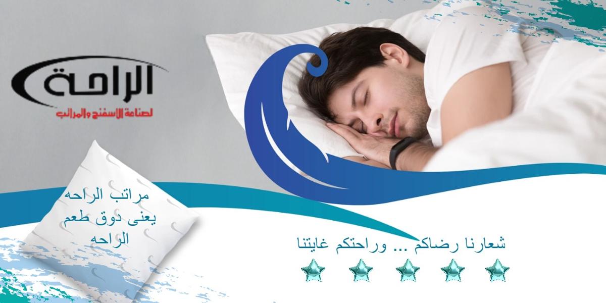 فرع قاريونس