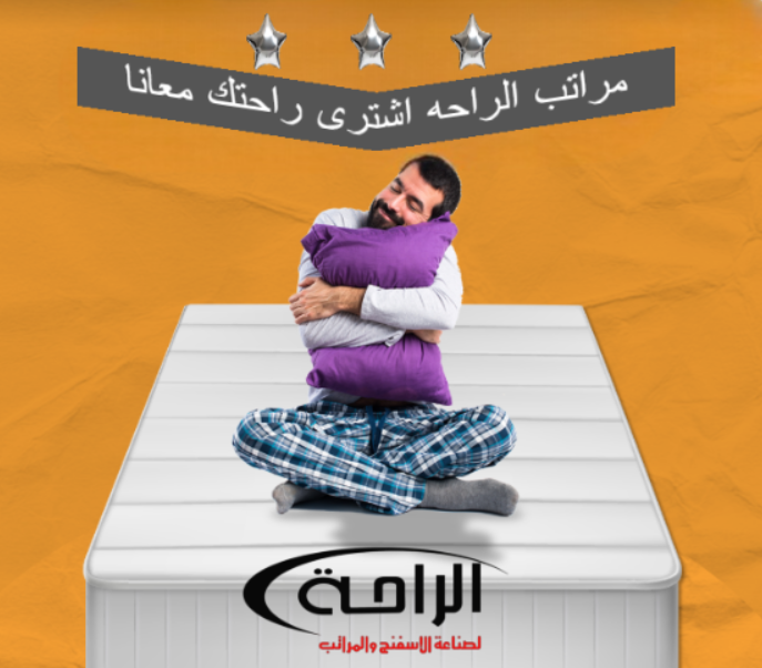 شهادة الجودة